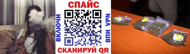наркота  Чита  omg ТОР  БУТИРАТ 1.4BDO 