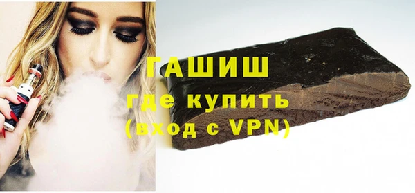 твердый Новокубанск