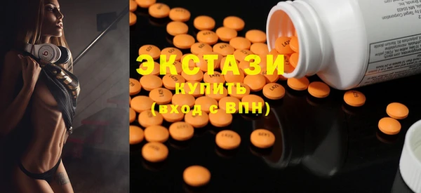твердый Новокубанск