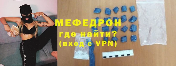 твердый Новокубанск
