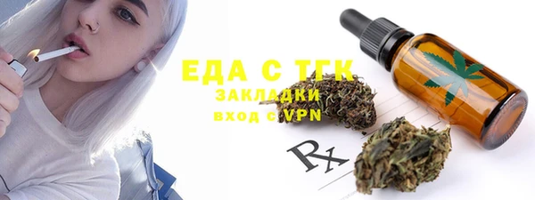 твердый Новокубанск