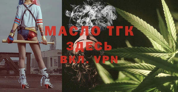 прущие крисы Няндома