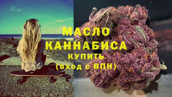 твердый Новокубанск