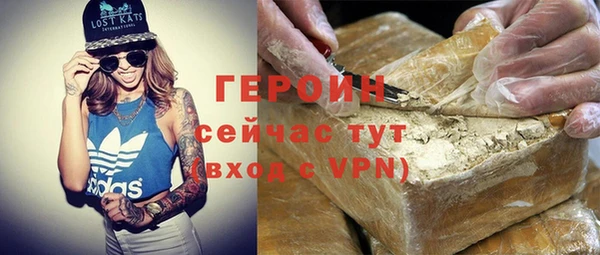 твердый Новокубанск