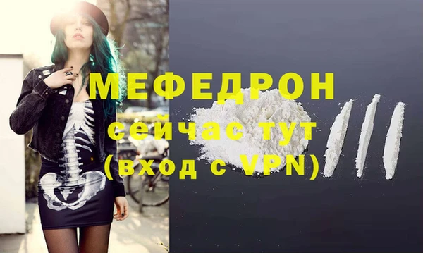 твердый Новокубанск