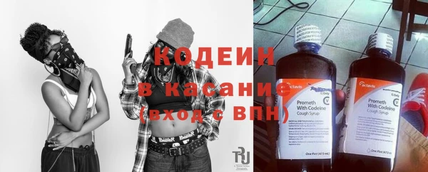 твердый Новокубанск
