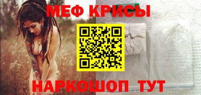 кокс Пенза