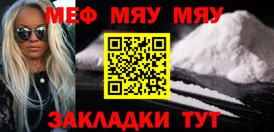 ALPHA-PVP Первоуральск