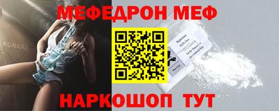 ALPHA-PVP Первоуральск