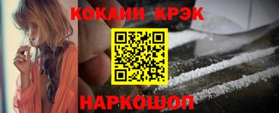ALPHA-PVP Первоуральск