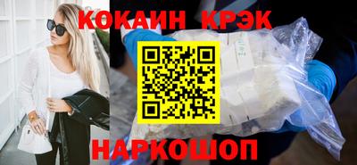 ALPHA-PVP Первоуральск