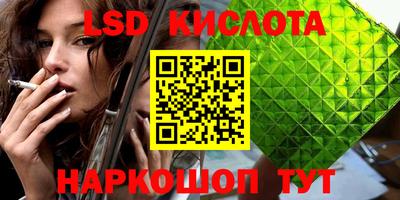 кокс Пенза
