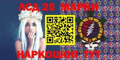 кокс Пенза