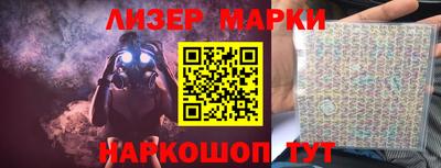ALPHA-PVP Первоуральск
