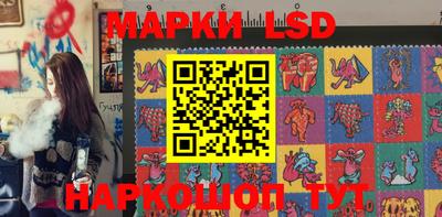 кокс Пенза