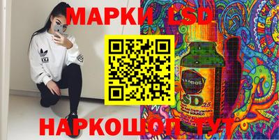 ALPHA-PVP Первоуральск