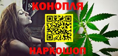 эйфоретик Партизанск