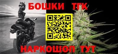 эйфоретик Партизанск