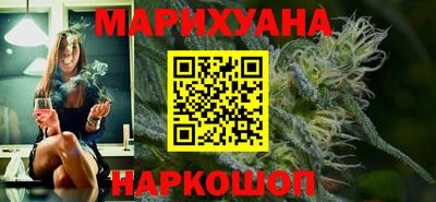 эйфоретик Партизанск