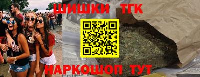кокс Пенза