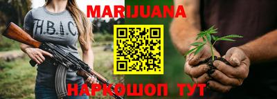 кокс Пенза