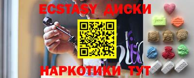 кокс Пенза