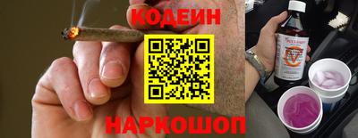 эйфоретик Партизанск