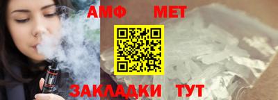 кокс Пенза