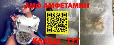 кокс Пенза