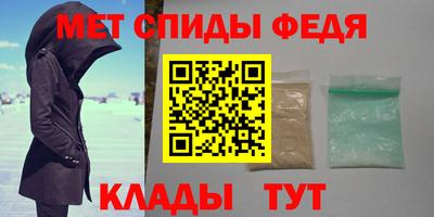 кокс Пенза