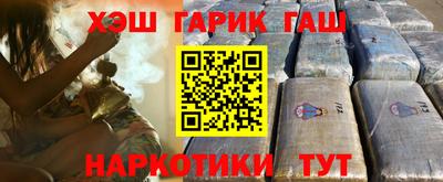 ALPHA-PVP Первоуральск