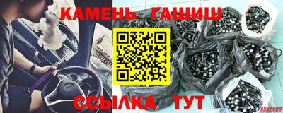 ALPHA-PVP Первоуральск