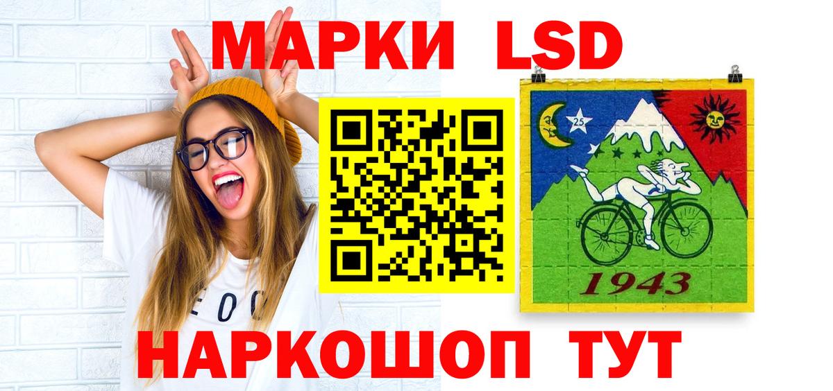 MDMA Чита