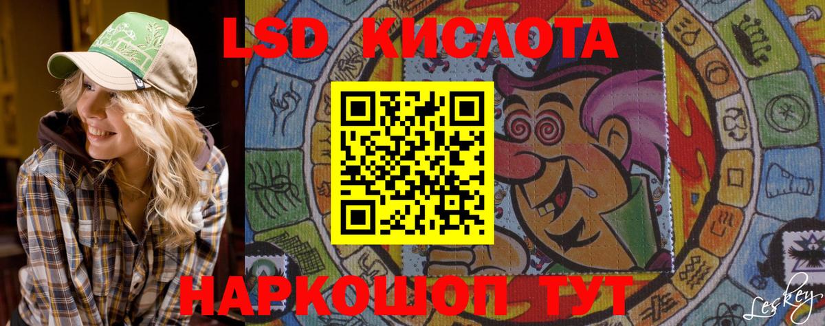 Чита  Марки NBOMe 1,5мг  Марки NBOMe 1,5мг  Марки N-bome  Вход с VPN 